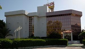Kish Venus Hotel