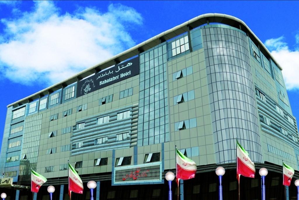 Hotel Baba Taher Hamedan