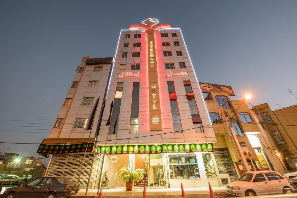 Hotel Esteghlal Ghom