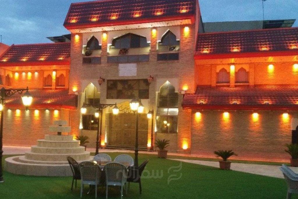 Ahvaz Neyshekar Hotel