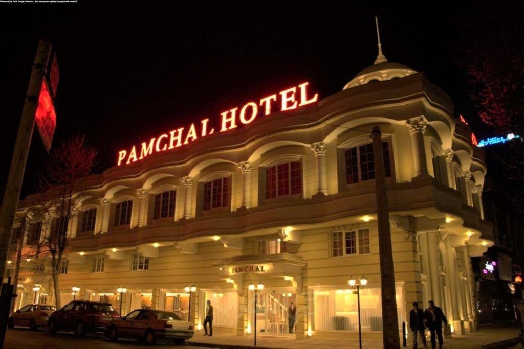 Rasht Pamchal Hotel