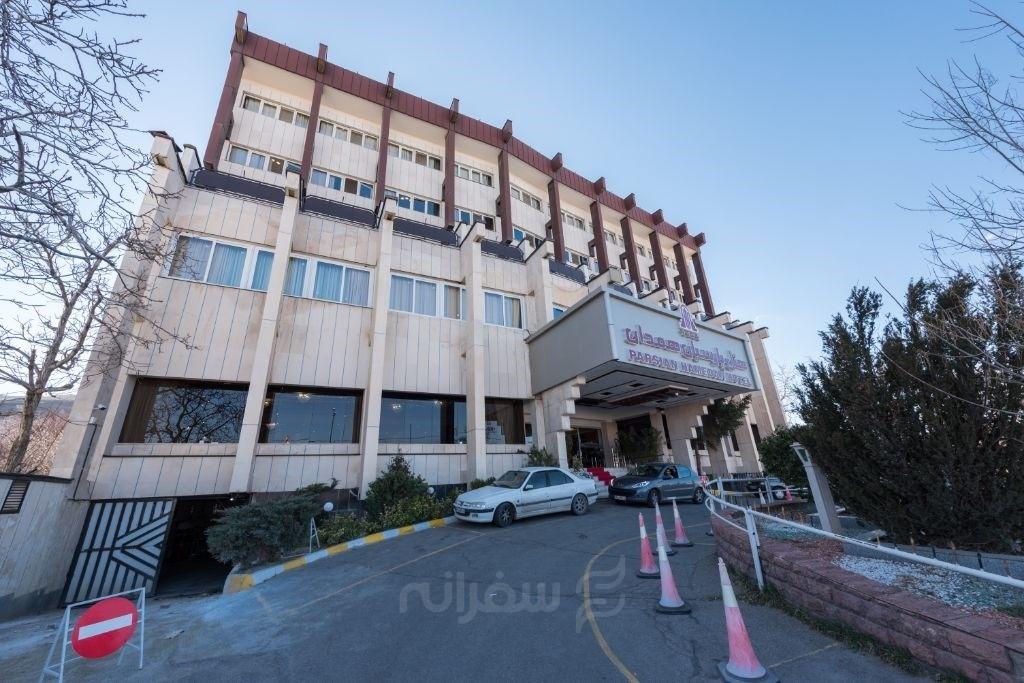 Hotel Parsian Azadi Hamadan