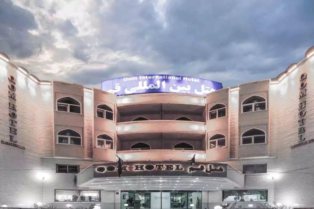 Hotel International Qom