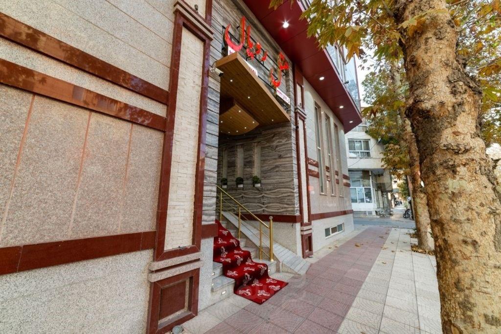 هتل رویال شاهرود