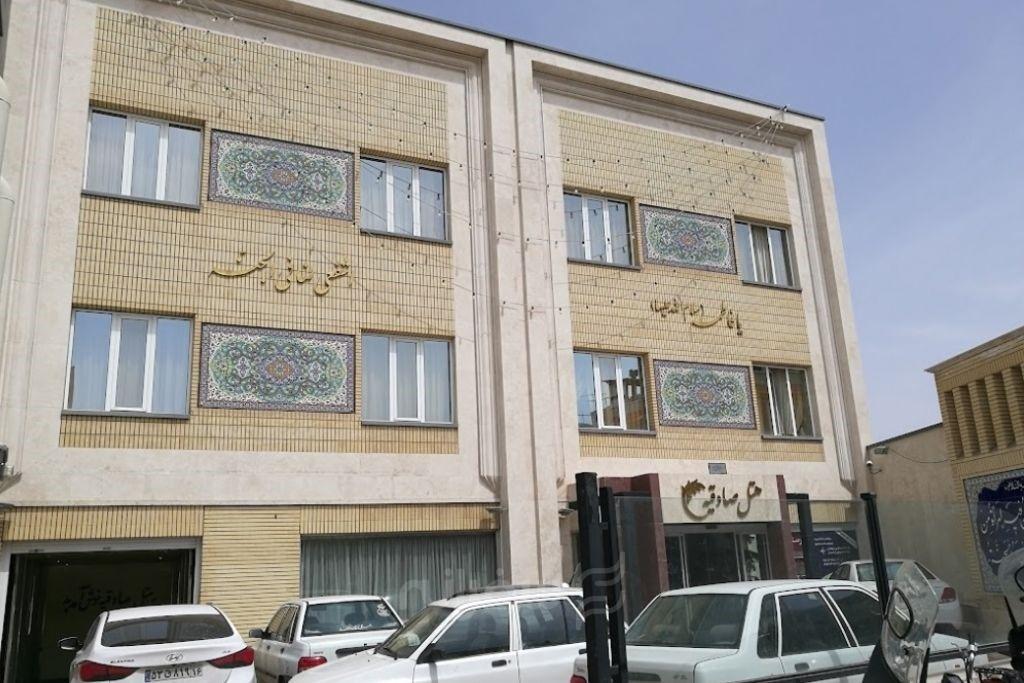 Qom Sadeghiyeh Hotel