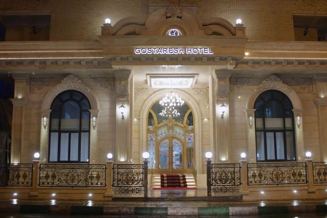 هتل بین المللی گسترش