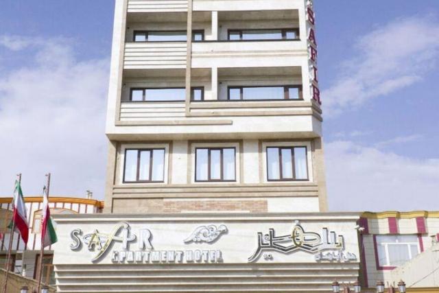 هتل سفیر