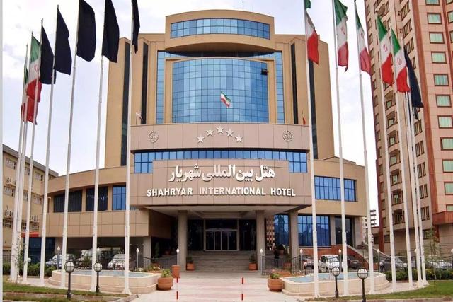 هتل بین المللی شهریار