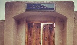 اقامتگاه بوم گردی کلوت کویر