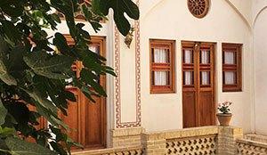 Kashan noh cham hotel Kashan noh cham hotel